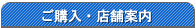 ���w����X�܈ē�